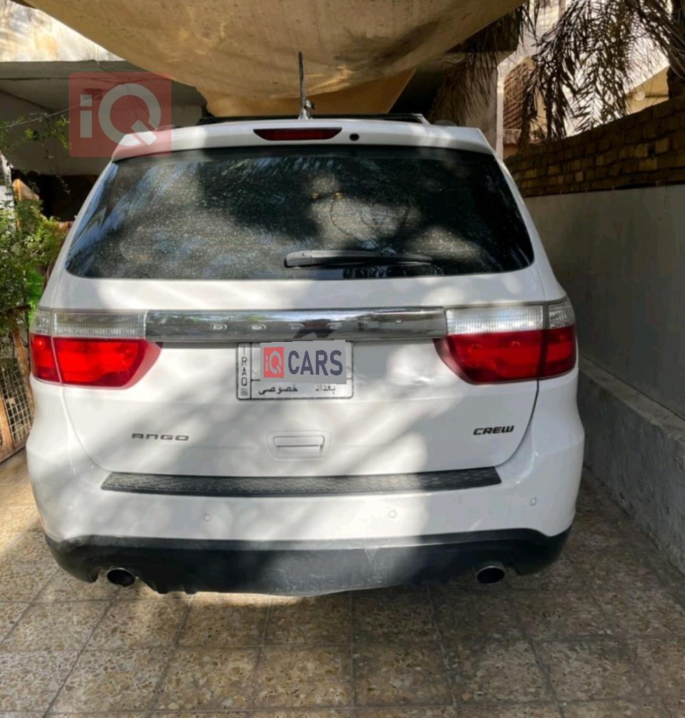 دۆج دۆرانگۆ